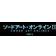 Sword Art Online II - Part 4 [DVD]